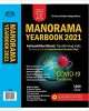 Manorama English Yearbook 2021 PDF Book Download